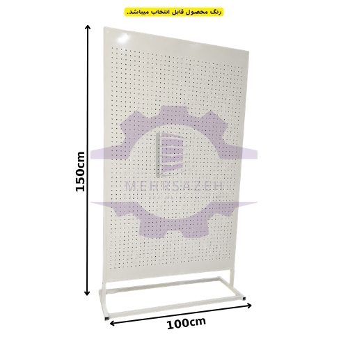 استند ایستاده تمام پانچ رگال خور سایز 100*180 سانتی متر